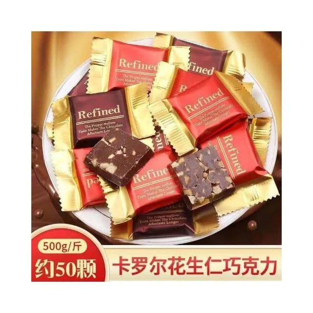 巧剋力散裝喜糖年貨糖果新年零食代可可脂E