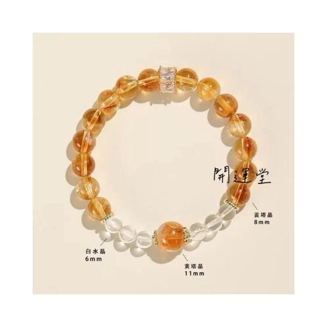 【開運堂】【買手鍊才有附禮盒】🔥黃塔晶水晶手鍊貔貅手鍊紫金砂手串禮物天然水晶手鍊防小人手鍊招桃花手串手鏈 交換禮物