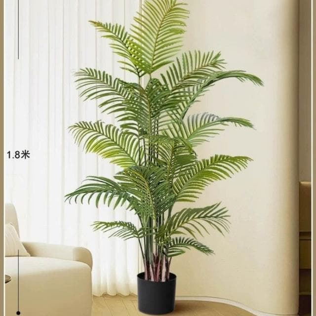 【未晚家居館】 仿真植物散尾葵客廳落地盆栽室內大型仿生花假樹輕奢綠植裝飾擺件