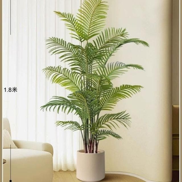 【未晚家居館】 仿真植物散尾葵客廳落地盆栽室內大型仿生花假樹輕奢綠植裝飾擺件