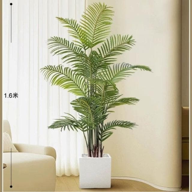 【未晚家居館】 仿真植物散尾葵客廳落地盆栽室內大型仿生花假樹輕奢綠植裝飾擺件