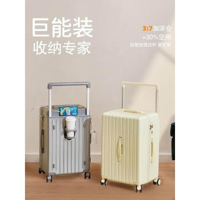 寬拉桿行李箱 20吋登機箱 大容量胖胖箱 密碼箱 28吋旅行箱 多功能行李箱 男女運動款旅行箱 萬向輪登機箱