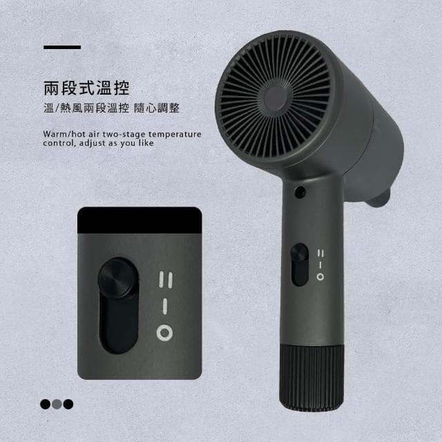 【Hiles】超輕量美型吹風機HE-J4542 吹風機 大風量吹風機 沙龍級吹風機