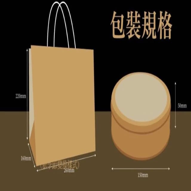 《國王你好》曲奇餅乾 小單盒220g 附提袋_多種口味任選(手工餅乾 彌月  端午中秋送禮 露營小點心 伴手禮 團購零食