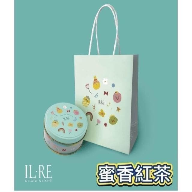 《國王你好》曲奇餅乾 迷你盒 90g 附提袋 開放超取 最多24盒(手工餅乾 彌月端午中秋送禮露營小點心伴手禮團購零食)