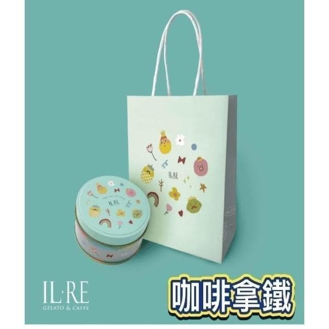 《國王你好》曲奇餅乾 迷你盒 90g 附提袋 開放超取 最多24盒(手工餅乾 彌月端午中秋送禮露營小點心伴手禮團購零食)