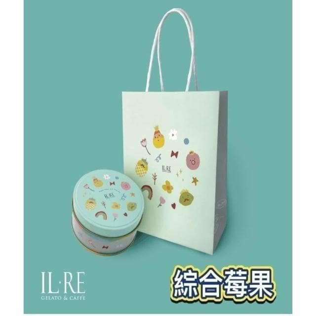 《國王你好》曲奇餅乾 迷你盒 90g 附提袋 開放超取 最多24盒(手工餅乾 彌月端午中秋送禮露營小點心伴手禮團購零食)