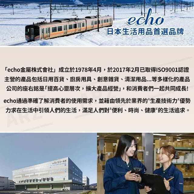 【ECHO】嬰兒學習叉匙 日本製 不鏽鋼餐具 寶寶湯匙 寶寶餐具 兒童餐具 輔食 學習餐具 湯匙 叉子【G177】