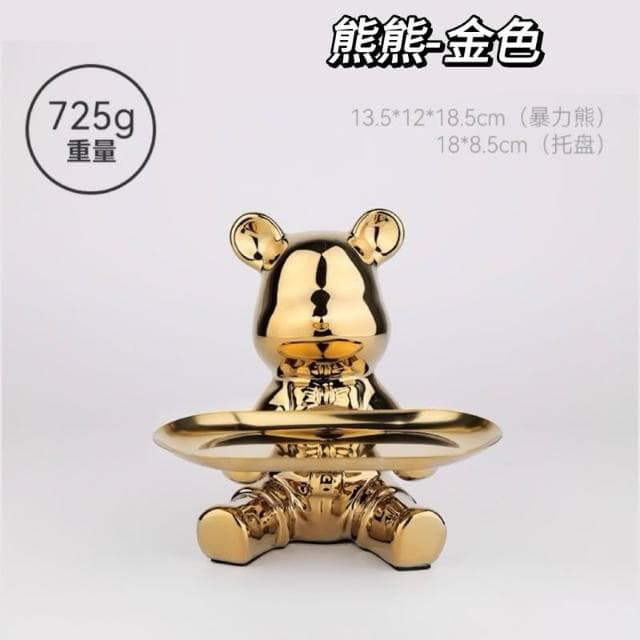 【禾日Heri】玄關收納托盤掛架 熊熊擺件 招財貓 鑰匙收納 交換禮物 喬遷新居禮品 房間擺設 客廳裝