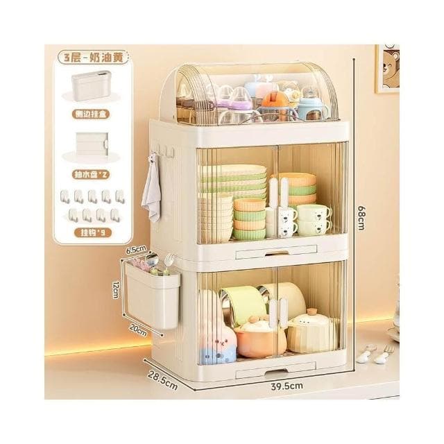 婴儿辅食收纳柜奶瓶防尘箱厨房放碗碟筷盘子沥水架宝宝餐具置物盒