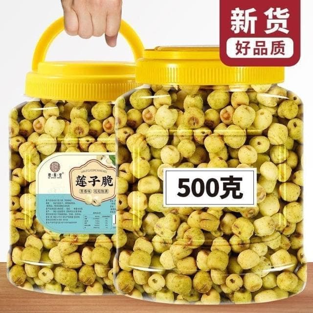 明明甄選 卽食蓮子脆原味罐裝香酥脆蓮子幹去芯無芯脫水果蔬菜幹新貨小00