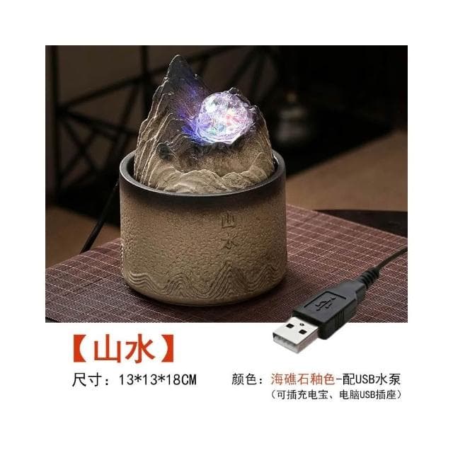 流水擺件 循環風水球 辦公室桌面擺件 開業喬遷禮物 時來運轉 療癒小物 辦公室風水陶瓷擺件 陶瓷噴泉