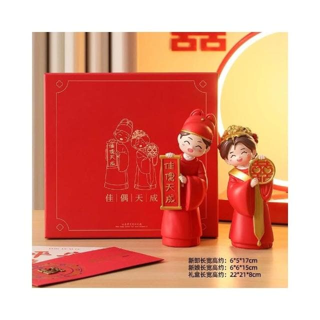 新婚禮物 送新人中式喜慶娃娃擺件一對 婚房布置訂婚結婚禮物 紀念性禮物 結婚 禮物 結婚賀禮 結婚送