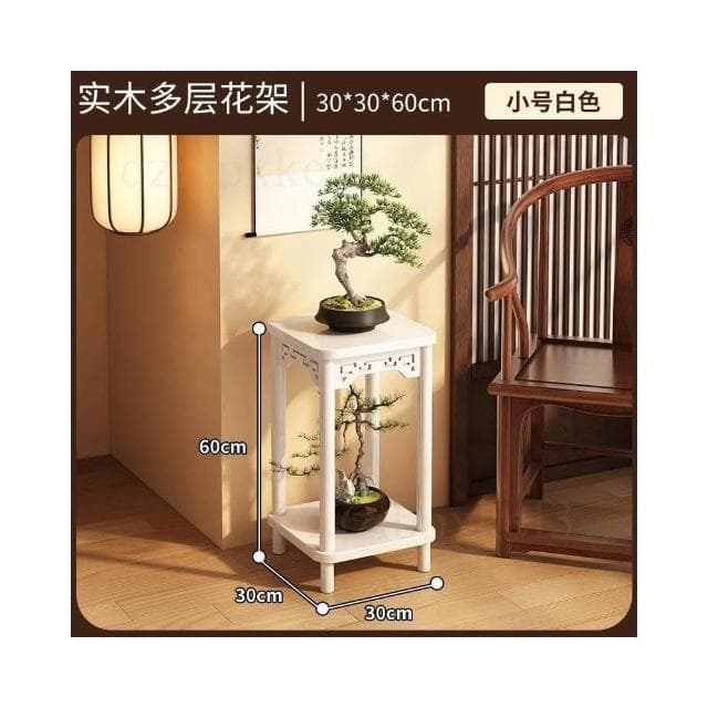 高腳置物架 陽台植物花台 室內擺放架 實木植物架 小型花盆 盆景托架 實木花台展架 盆栽展示架 室內