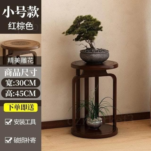 全竹花盆置物架 客廳圓形花台 盆栽展示架 室內花架子 園藝展示桌 花台花架 植物擺放架 聚寶盆花架