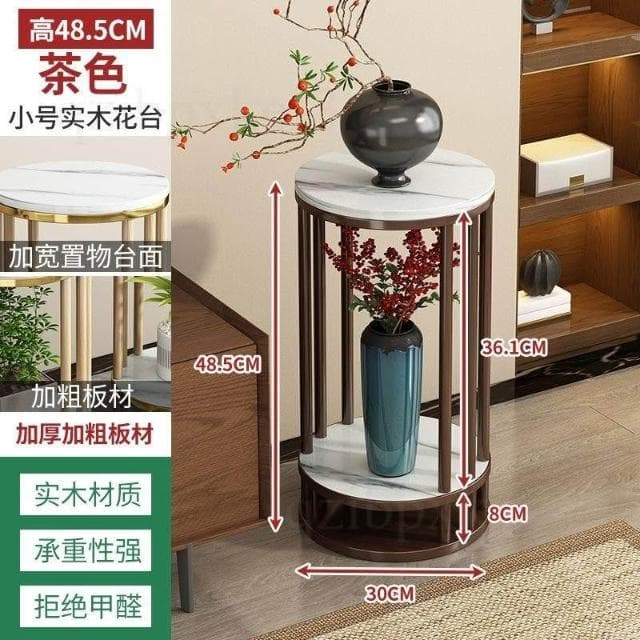 實木盆景桌 室內裝飾花台 簡約造型花架 小型花台子 客廳植物架 聚寶盆架 書房盆栽架 園藝裝飾架 藝