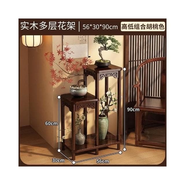 高腳置物架 陽台植物花台 室內擺放架 實木植物架 小型花盆 盆景托架 實木花台展架 盆栽展示架 室內