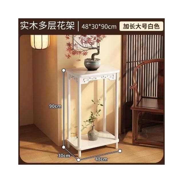 高腳置物架 陽台植物花台 室內擺放架 實木植物架 小型花盆 盆景托架 實木花台展架 盆栽展示架 室內