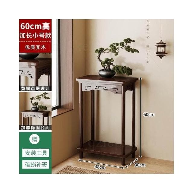 室內擺放架 實木植物架 小型花盆 盆景托架 實木花台展架 盆栽展示架 室內綠蘿花幾 腳置物架 陽台植