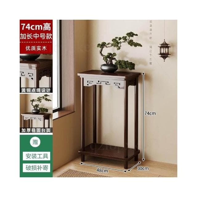 室內擺放架 實木植物架 小型花盆 盆景托架 實木花台展架 盆栽展示架 室內綠蘿花幾 腳置物架 陽台植