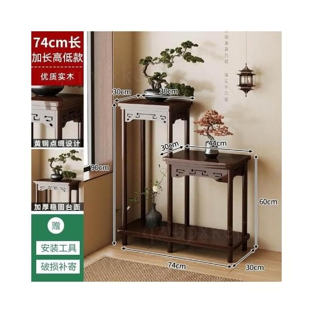 室內擺放架 實木植物架 小型花盆 盆景托架 實木花台展架 盆栽展示架 室內綠蘿花幾 腳置物架 陽台植