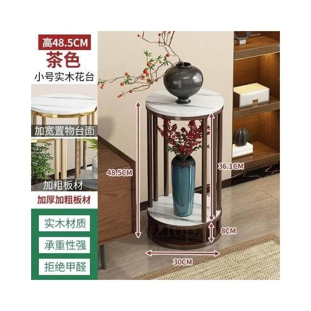 實木盆景桌 室內裝飾花台 簡約造型花架 小型花台子 客廳植物架 聚寶盆架 書房盆栽架 園藝裝飾架 藝