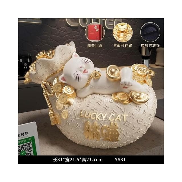 玄關裝飾 家居陳設 開業禮物 擺件福袋 喬遷禮物 運轉擺件 擺設博古架 裝飾品 辦公室擺件 客廳擺件