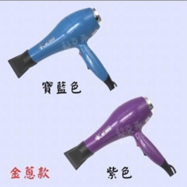 吹風機 SK-3800 輕吹 1200W 台灣製 美髮沙龍 美髮電器 髮型工具