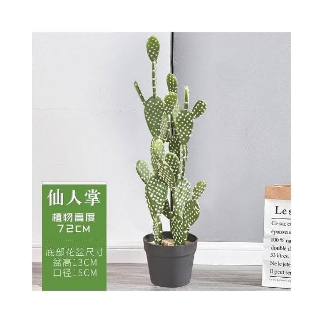 仿真仙人掌擺件 大型 北歐綠植 假植物 ins仙人柱 仙人球道具裝飾盆栽