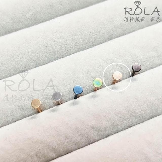 ROLA蘿拉銀飾.飾品 “現貨當天出” //單支價// 8款造型鈦鋼養耳棒316L醫療鋼養耳棒養耳針 2-1左