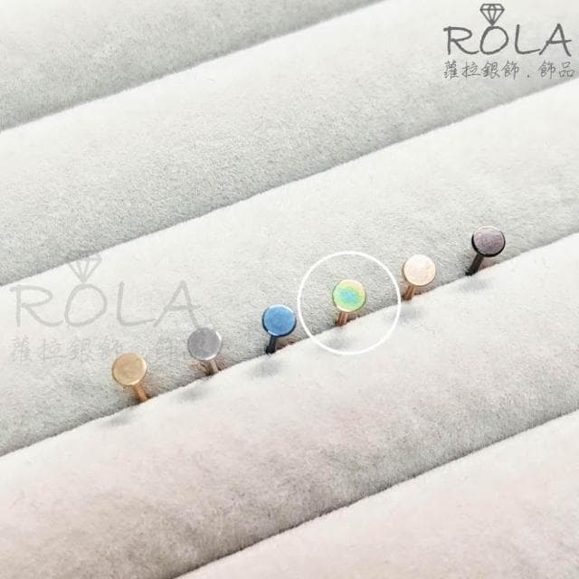 ROLA蘿拉銀飾.飾品 “現貨當天出” //單支價// 8款造型鈦鋼養耳棒316L醫療鋼養耳棒養耳針 2-1左