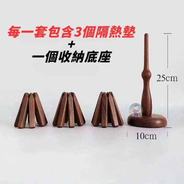 隔熱墊 一棵樹 桌墊 實木 生日禮物 杯墊 餐墊 餐桌墊 入厝禮 鍋墊 木質隔熱墊 喬遷禮物 隔熱桌墊