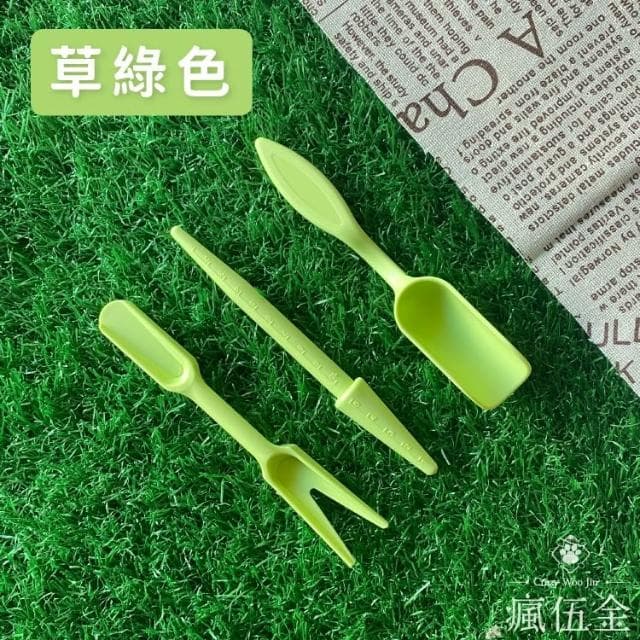 MIT園藝小工具3件組 台灣製造 打孔器 起苗器 鏟勺 迷你多肉 花盆栽 多肉植物 栽種【瘋伍金】