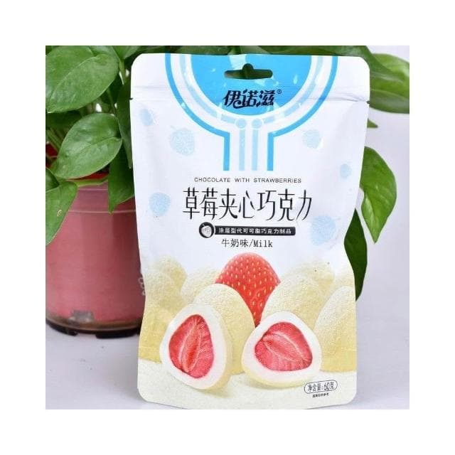 Eason伊诺滋整颗冻干草莓 草莓夹心巧克力抹茶可可牛奶味60g网红零食