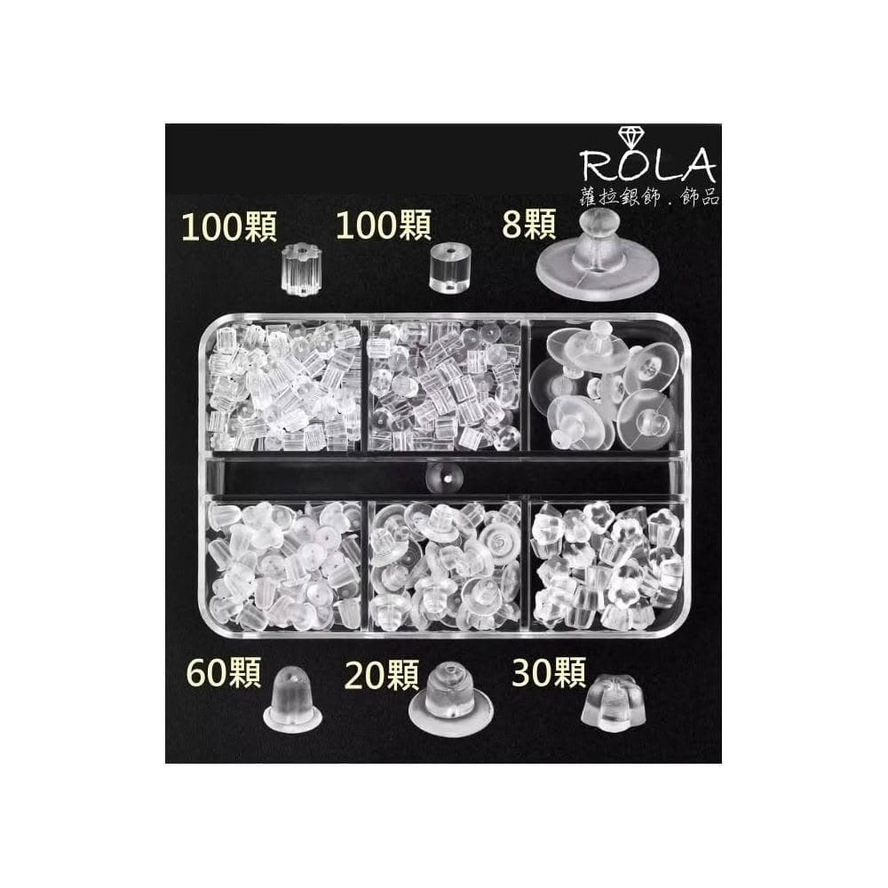 ROLA蘿拉銀飾.飾品 “現貨當天出”  矽膠耳塞耳堵 養耳棒防過敏隱形透明低調樹脂耳針