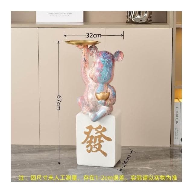 招財卡通擺件 暴力熊托盤 落地大擺件 客廳茶几 家居電視櫃 開業禮物 喬遷裝飾禮品 樹脂電視櫃 客廳茶几桌子