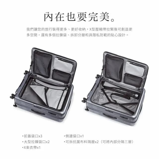 【Crocodile】鱷魚皮件 28吋行李箱 前開箱上開式旅行箱 可煞車可擴充靜音輪 TSA密碼鎖-0111-08428 2025新色上市