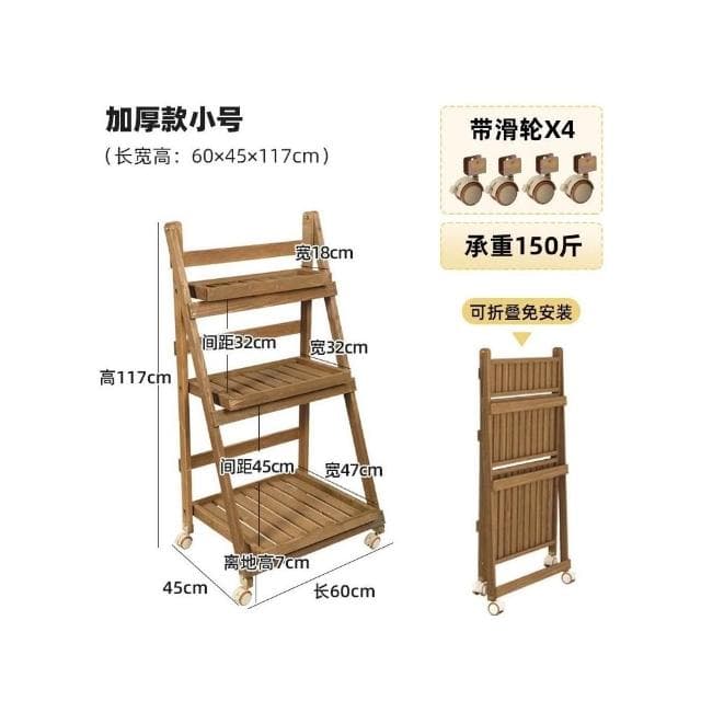 陽台置物架 多肉花架 防腐木花架 客廳收納架 室內花盆架 多功能植物架 盆栽置物架 階梯花盆木架 碳
