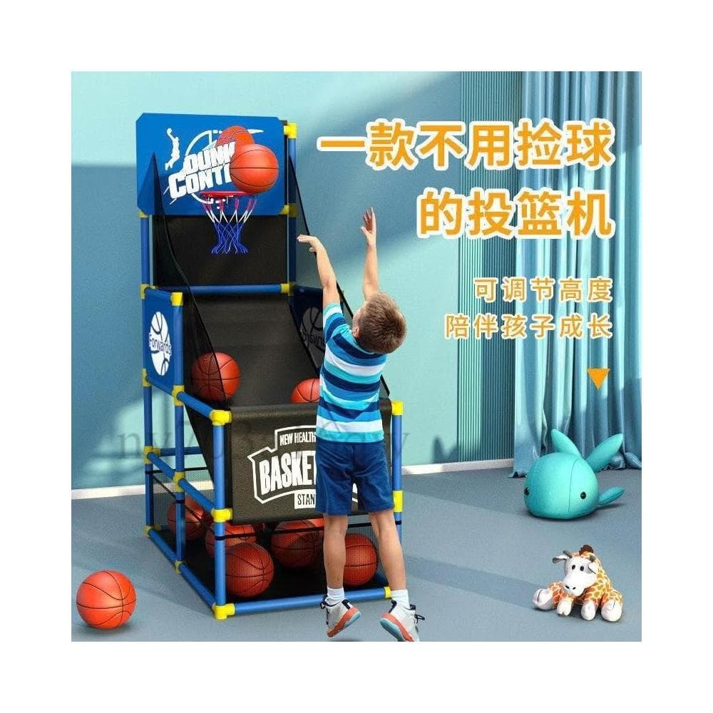 投籃機 男孩可升降籃球架 早教室內免撿球訓練器 生日禮物  自動回球投球器 親子遊戲雙人投球機