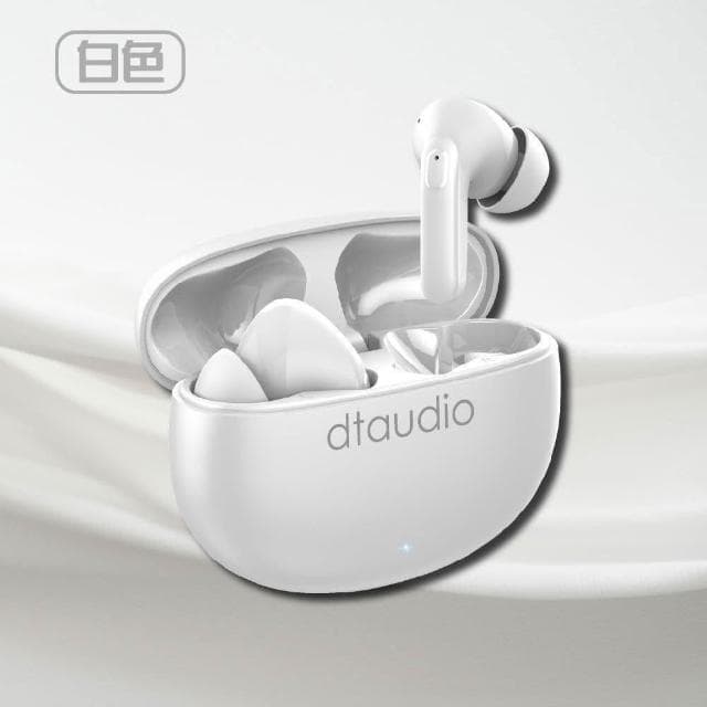 聆翔Q36雙降噪藍芽耳機(雙降噪 藍牙5.3 ANC ENC降噪 持久續航 無線耳機 藍牙耳機 翻譯耳機)