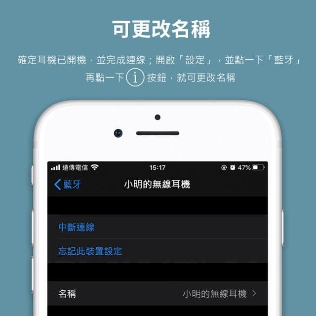 【DTAudio】DTA-AirPro3 無線藍牙耳機 藍芽耳機 耳機 運動耳機 無線耳機