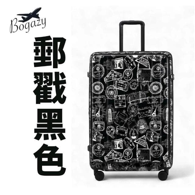 【Bogazy】前開式雙開行李箱 撞色 新款 登機箱 充電孔 可加大 避震輪 防爆拉鍊 海關密碼鎖 杯架 掛勾 多功能