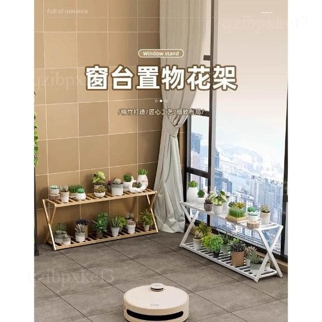 實木花層架 陽台置物架 多肉花架 防腐木花架 客廳收納架 室內花盆架 多功能植物架 盆栽置物架 落地