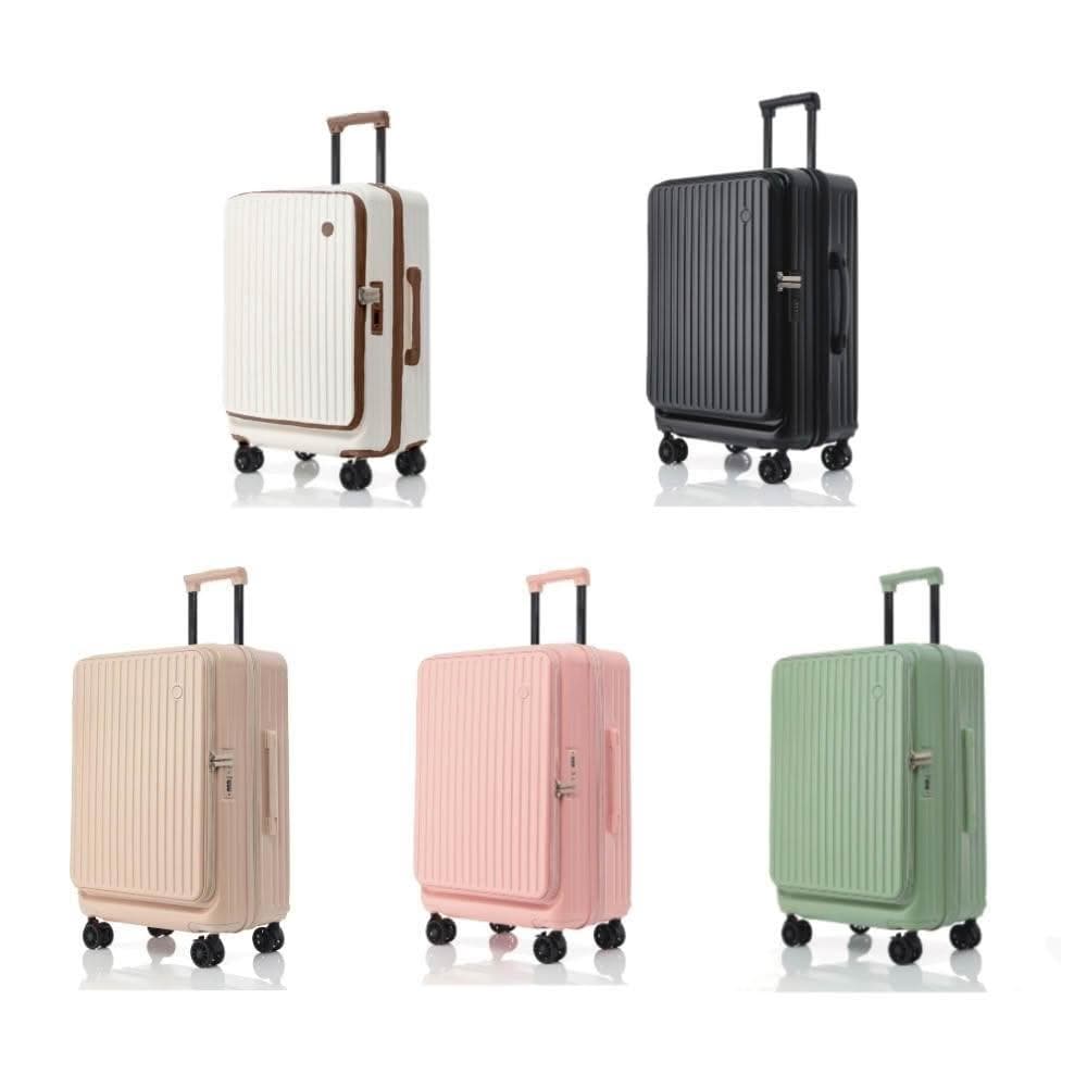 TOP TRIP 買一送三 前開式行李箱 登機箱 上開擴充 熱銷日韓 旅行箱 杯袋掛勾 彈簧煞車輪 杯架功能 十年保