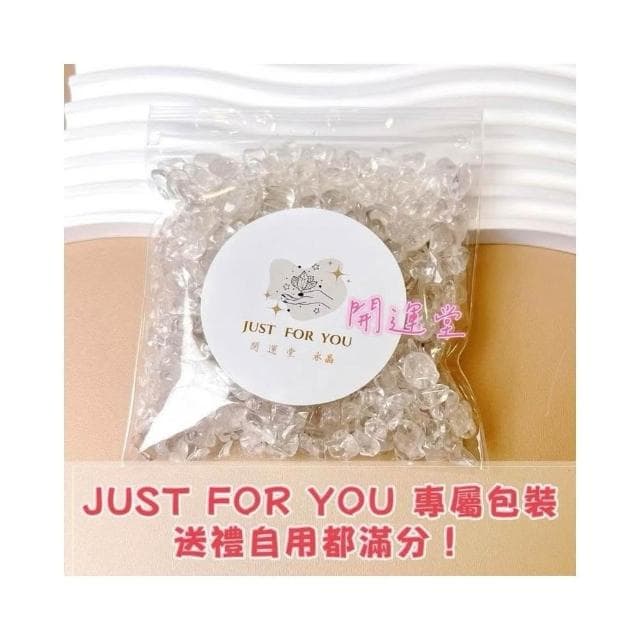 【開運堂】五行補金水瑪瑙水晶手鍊女木水火土手串天然水晶手鍊手串招財手鍊防小人手招桃花禮物