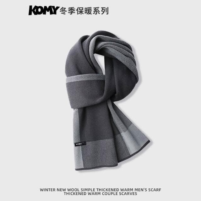 圍巾男秋冬防寒保暖休閑韓版百搭灰色英倫風圍脖情侶生日禮物 圍巾男 男生圍巾 脖圍 圍脖 保暖圍巾 圍巾披肩 針織圍巾