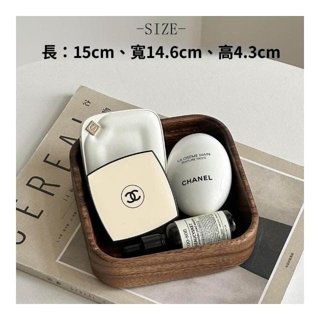 梵花 高級精緻黑胡桃木紋首飾盒小型飾品托盤戒指項鍊耳飾手錶收納盒子