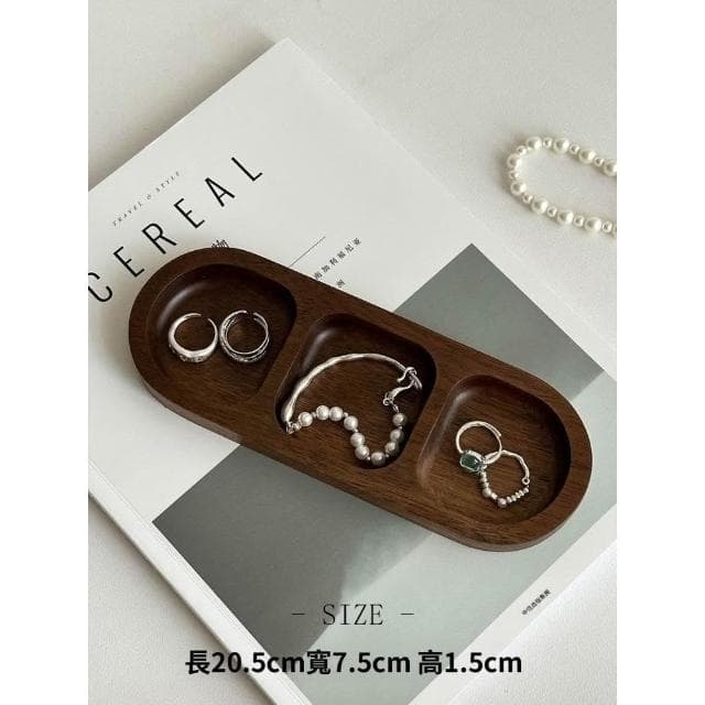 梵花 高級精緻黑胡桃木紋首飾盒小型飾品托盤戒指項鍊耳飾手錶收納盒子