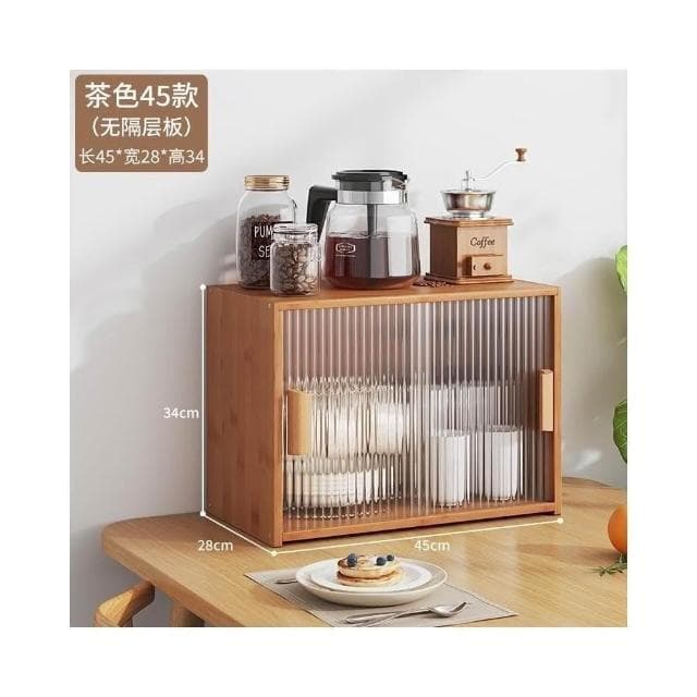 桌上收納櫃 杯子收納櫃 辦公室放茶具水杯置物架 收納櫃 廚房餐具防塵儲物櫃 餐具收納櫃