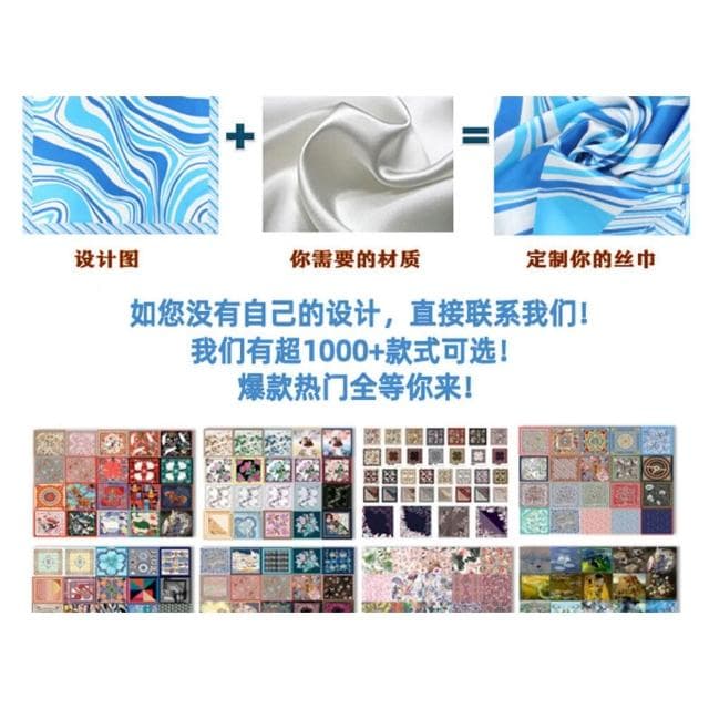 好夢想精品館  高檔真絲羊毛大三角巾印花大氣春秋氣質保暖辦公室圍巾女披肩